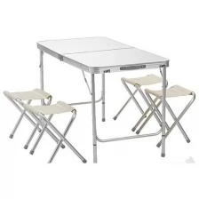 Туристический раскладной стол, в комплекте с 4 стульями. Походный раскладной стол. Folding Table